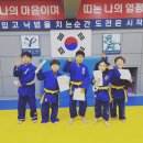 용인대덕양유도관 이미지