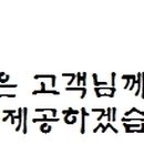 사림동155 이미지