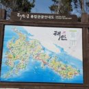 용인해피트리펜션
