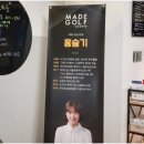 메이드골프카운티 만성 이미지