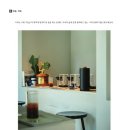 Republic of Blue(리퍼블릭 오브 블루)