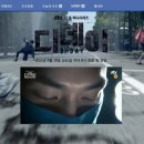디데이 - 거제시 | 디데이