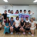 방죽어린이집 이미지