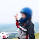 대구활공랜드 | 상주활공랜드 패러글라이딩 후기 :: 4년 만의 비행!