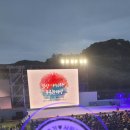 (밀양)밀양아리랑대축제 이미지