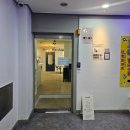 바니왁싱 | 구월동왁싱 바니왁싱, 빠르고 저자극 브라질리언 왁싱 후기!