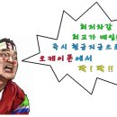 그린힐 뒤(기아자동차) 이미지