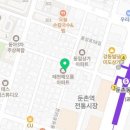 헤리아미용재료