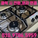 서초대로40길 72 (4) 이미지