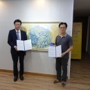 (주)유비 이미지