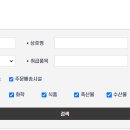 엠에스로지스 티스토리