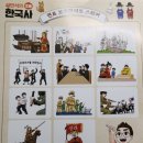 E-1 | 단꿈e 종합 프리패스 내돈내산 후기, 1년 써보고 느낀 솔직 평가