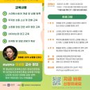 유성 이미지