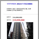 용천로(1) 이미지