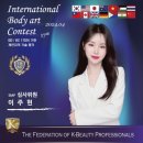 어위크 이미지