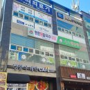 등촌샤브칼국수 | 아주동맛집 거제월남쌈맛집 등촌샤브칼국수 후기