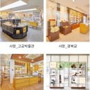 KHMALL 이미지