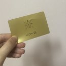 화명동 미용실/ 태검헤어살롱에서 아리아클리닉 만족후기