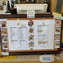 카페프리지아(cafe freesia)