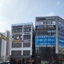 크라운복싱아카데미 동삭동점 이미지