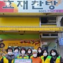 동백1동 이미지