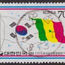 문경우체국 이미지