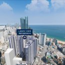 해운대구남로부동산공인중개사사무소 이미지
