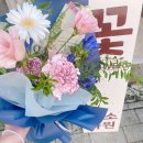 소소화원 이미지