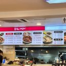 속초그바람에 발산점 | 발산역 속초 그바람에 생선구이 내돈내산 솔직 후기