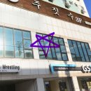 자산동138 이미지