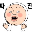 여헌로 이미지
