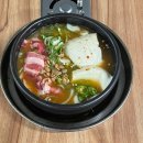 만만축산 연산본점 이미지