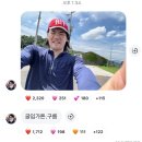 통나무촌 막국수 | 똥먹을때카레얘기하는거아니야🍛🍛💩💩