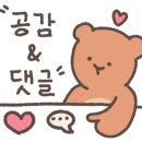 상당초등학교 후문 이미지