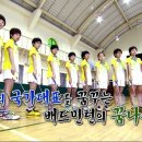 소의초교 이미지
