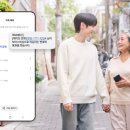 SK텔레콤