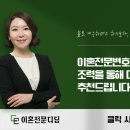 함안 법률사무소 이미지