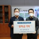 환경시설관리주식회사 - 1543 | 환경시설관리주식회사