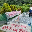 오픈하우스비 이미지