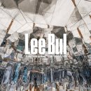 (주)리움 이미지