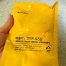 태원식품 주식회사