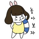W 에덴펜션