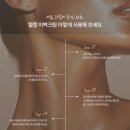 다온뷰티랩