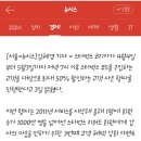 사도푸드