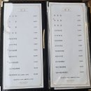 광개토빌딩1 이미지