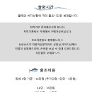 다대외섬낚시 네이버블로그