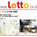 포유25대호점 이미지