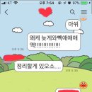 카페소준호