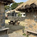 섬이라니,좋잖아요 이미지