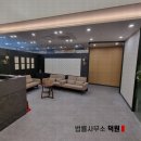 법률사무소브라운 이미지